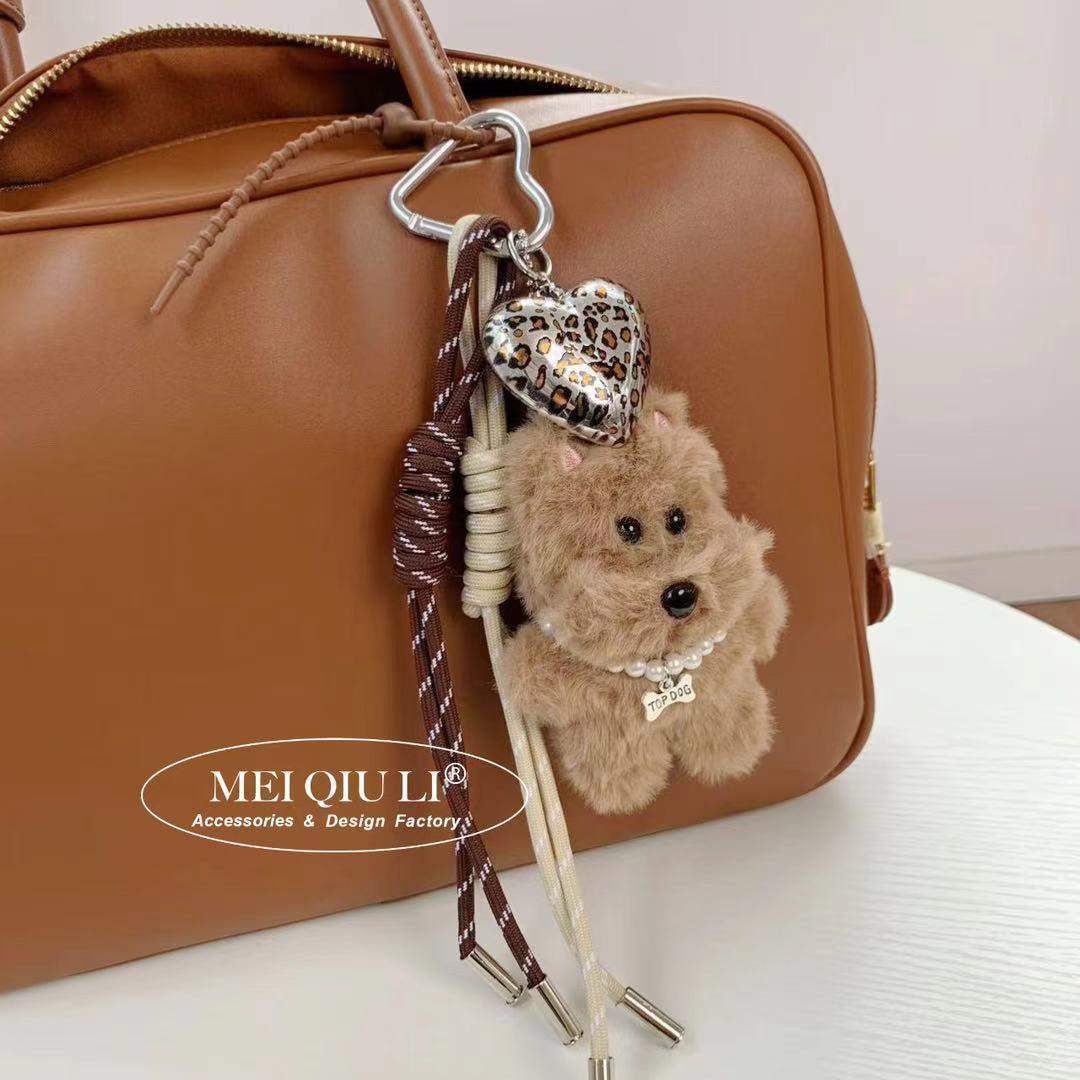 

Милый плюшевый брелок-подвеска для сумки и брелок Вест Хайленд Уайт Терьер