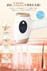 Sarlisi Painless Hair Removal Device New Automatic IPL Light Million 9 Full Body VIO Home IPL Light Epilation Beard and Body Hair Removal Device for