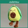 Adorable Mini Avocado Plush Toy Short Plush Stuffed Fruit Doll For Kids Activity Gift