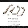 Exhaust Pipe Compatible with YZF R25 R3 MT25 Universal Exhaust MT03. Silencer, 50.8mm Pipe, Mid-pipe, Muffler.
