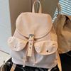 Schultasche Einfarbiger Retro-Rucksack Damen 1011 Neue Mode Reise Freizeitrucksack Doppeltasche College-Tasche