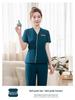 Women's High-End Salon & Spa Uniform - Spring/Summer Technician Workwear