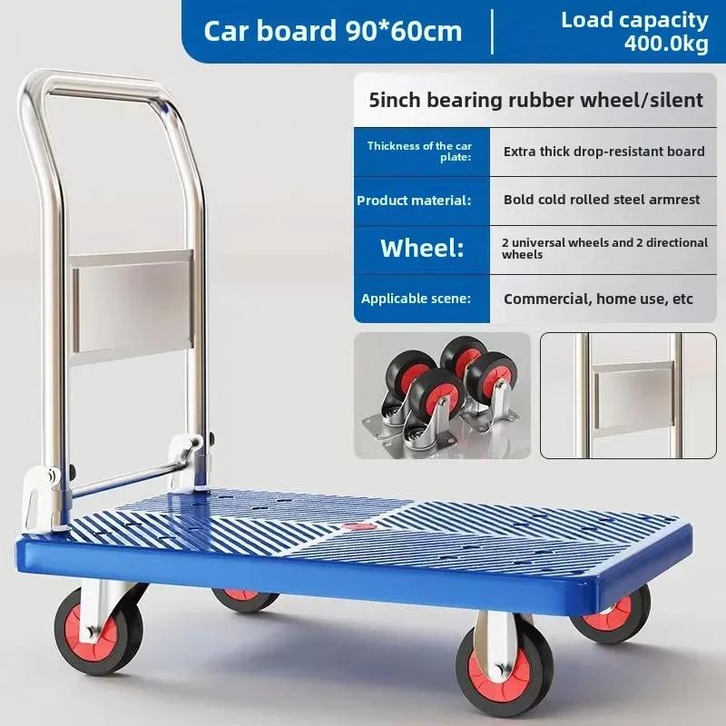 Household Goods Folding Trolley Pull Goods Small Trolley Warehouse Trailer Portable Four-wheel Trolley Handling Flatbed Truck