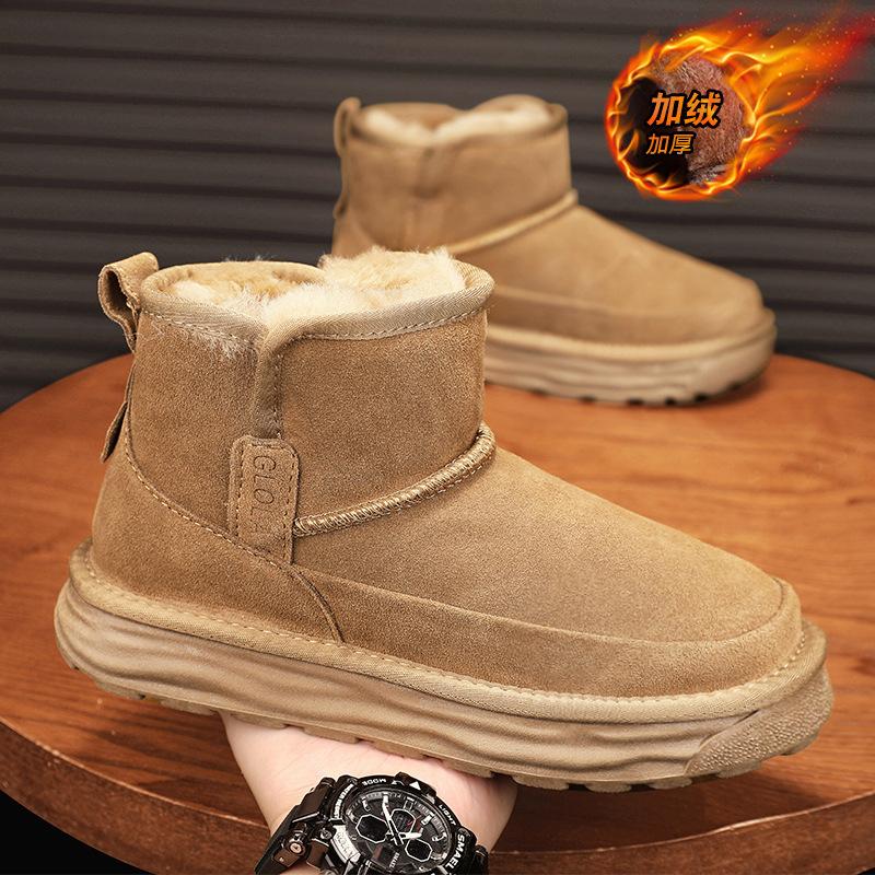 Winter Herren High-Top Ein-Pedal Dicksohlige Kurze Stiefel, Gefütterte und Verdickte Warme Baumwollschuhe, Nordost Kältebeständige Wasserdichte Schneestiefel