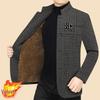 New Autumn & Winter Men's Velvet Jacket - Korean Style, Trendy, Casual & Versatile