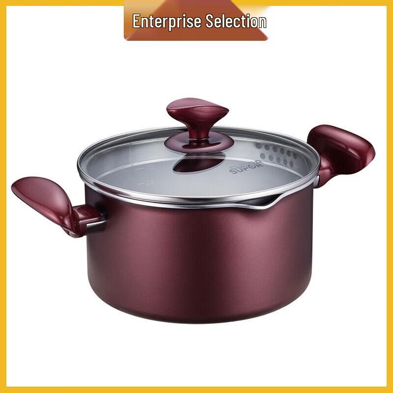 Supor Non-Stick Soup Pot