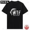Wtf Wheres The Fish Funny Fishing Tshirt Unisexs Clothing Versized Unisex Streetwear Tshirt Summer Casual Loose Cotton Tops Tees