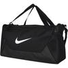 Nike Brasilia Training Duffel Bag (Small 40L) IB4394-010