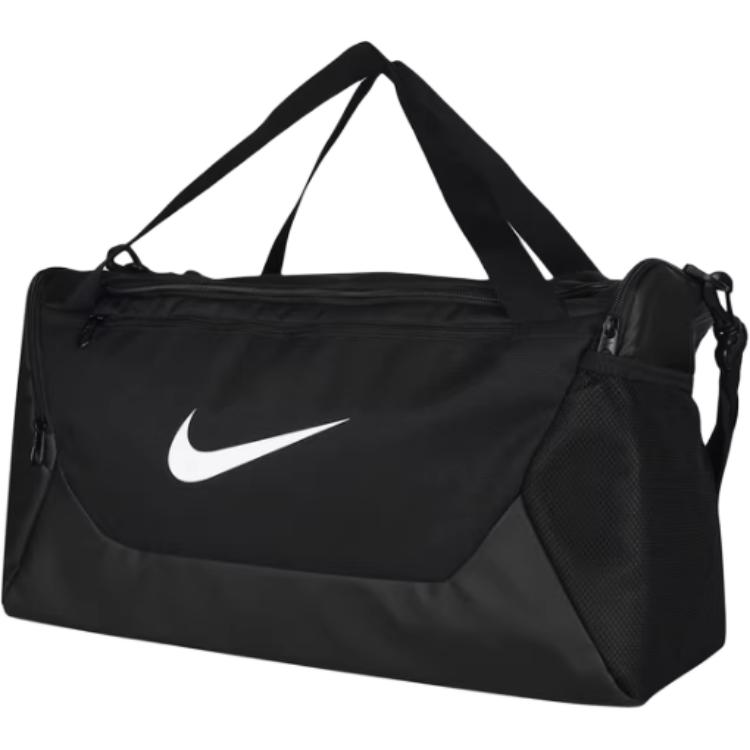 Nike Brasilia Training Duffel Bag (Small 40L) IB4394-010
