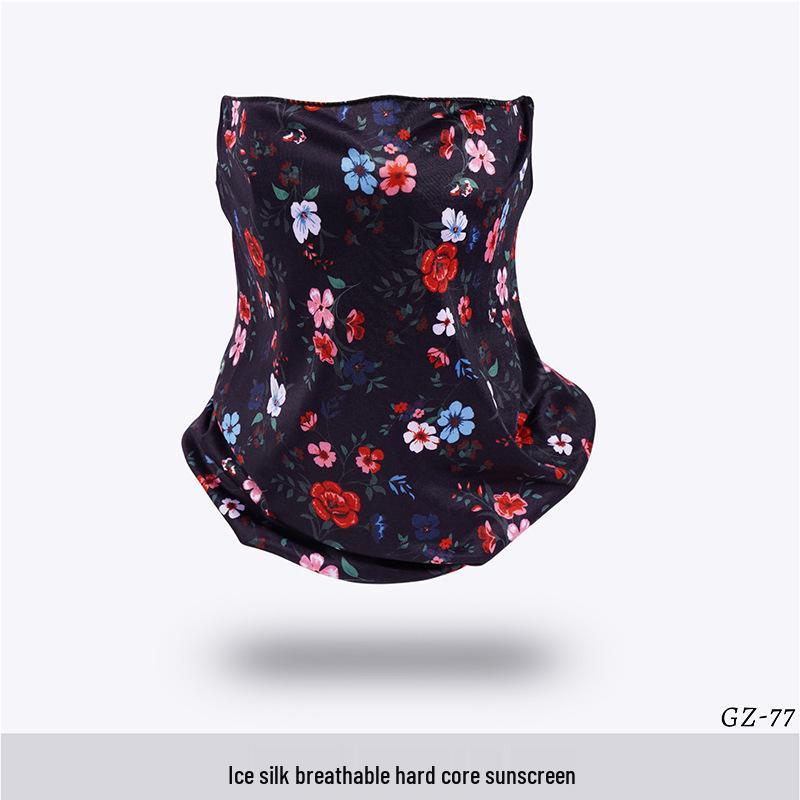 Ice Silk Ear-Hanging Face Mask - Breathable Sunshade & Neck Gaiter for Cycling & Sports