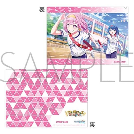 Emu Ohtori Clear File Project Sekai Colorful Hatsune Miku Wonderlands Showtime Limited Edition Merchandise Vol.5 2 Stage! Feat.