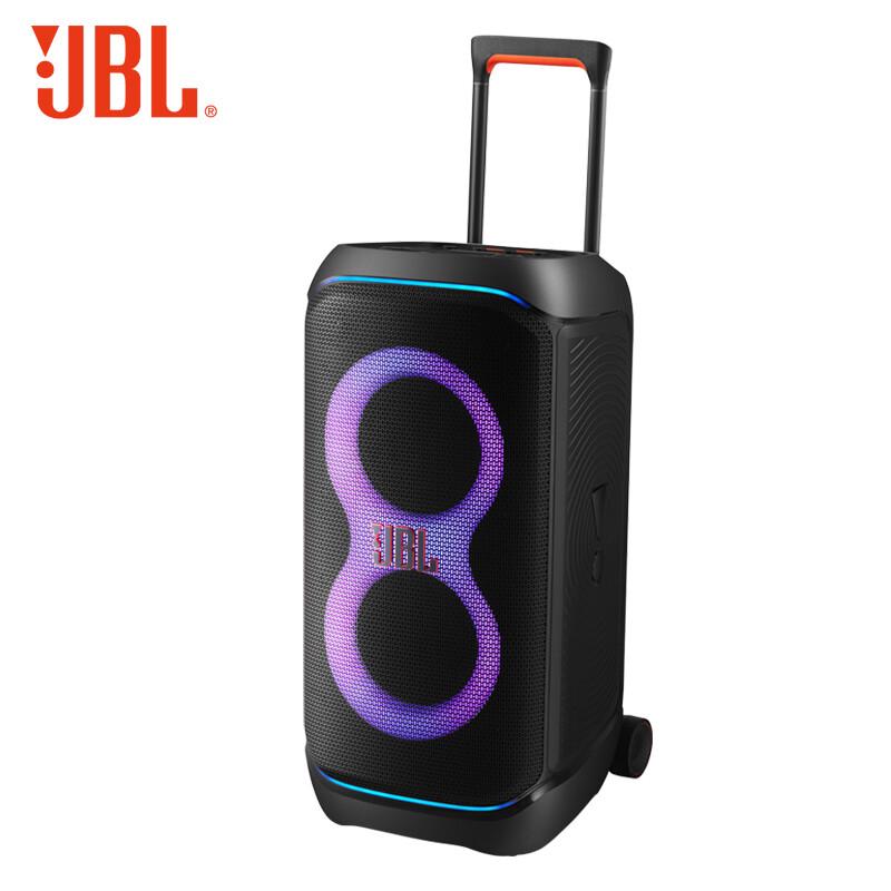 JBL PartyBox Portable Bluetooth Speaker