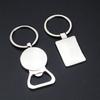 Keychain Pendant Zinc Alloy Jewelry Making DIY Keyring Portable Bag Key Ring Handmade Handicraft Accessory