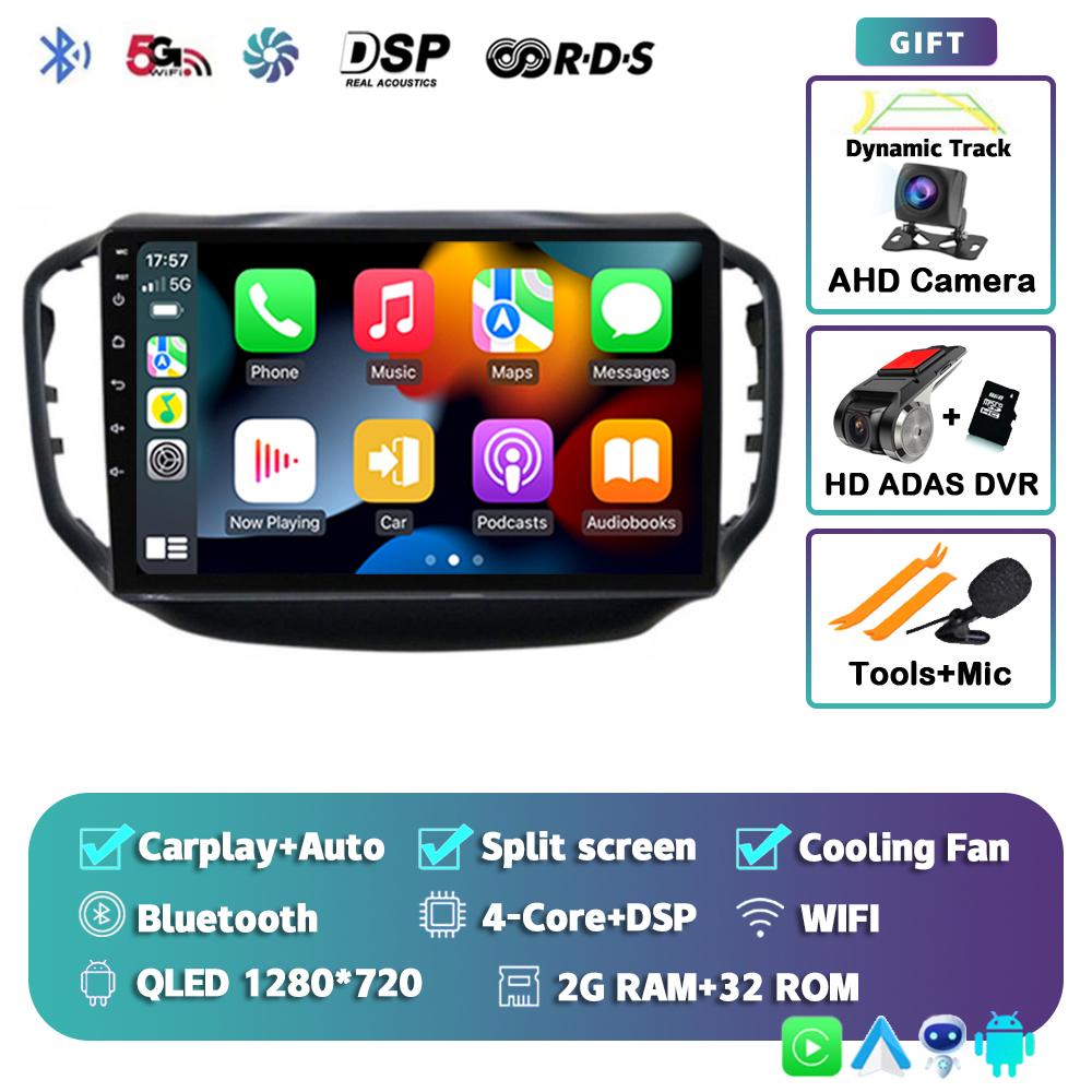 Android 14 Carplay Auto Car Radio For Chery Tiggo 5 2014 2015 - 2019 2020 GPS Multimedia Player Stereo WIFI+4G 360 Camera DSP BT