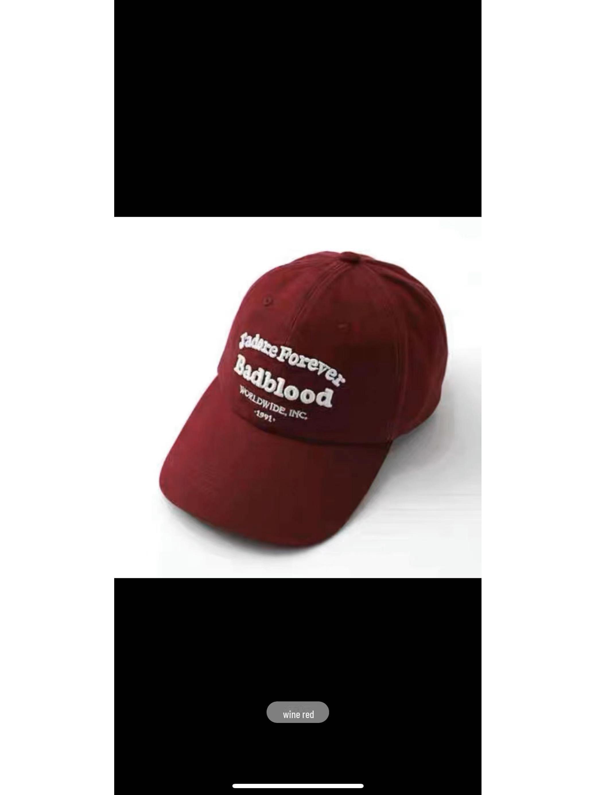 

Ретро корейская вышитая повседневная кепка-утконос - летняя бейсболка унисекс Adjustable