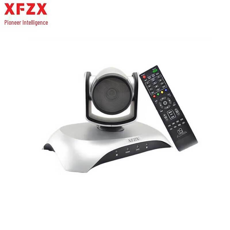XFZX XF-E1080H 4K HD Wide-Angle Fixed-Focus Video Conferencing Camera
