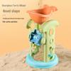 Kids' Beach Sand Toy Set: Car, Shovel, Hourglass, Bucket & More