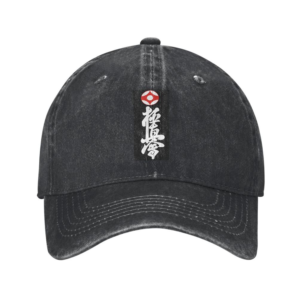 Kyokushin Karate Martial Arts Washed Denim Cap Casual Baseball Caps Adjustable Hat Summer Unisex Baseball Hats