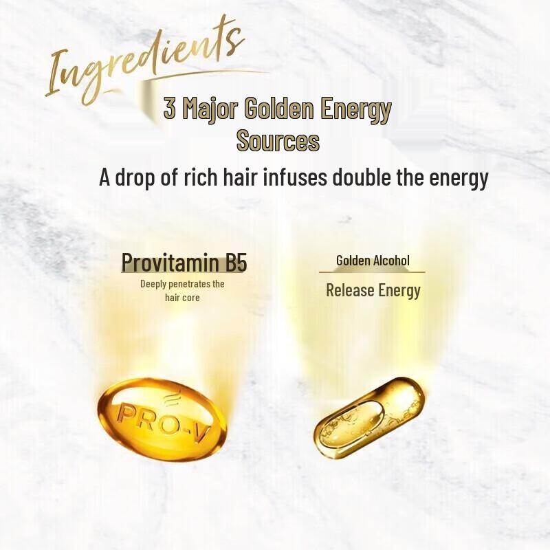 Pantene Repair & Smooth Shampoo & Conditioner Set