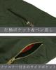 KEFITEVD Herren Militärstil Gepolsterte Jacke, Wasserabweisend, Kaltes Wetter, Pullover, Golf, Winter, Freizeit, Uni Grün, Outdoor, Fliegerjacke, Größe 2XL