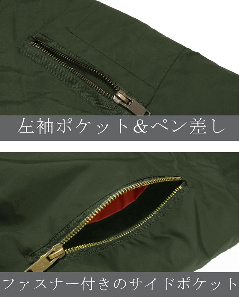 KEFITEVD Herren Militärstil Gepolsterte Jacke, Wasserabweisend, Kaltes Wetter, Pullover, Golf, Winter, Freizeit, Uni Grün, Outdoor, Fliegerjacke, Größe 2XL