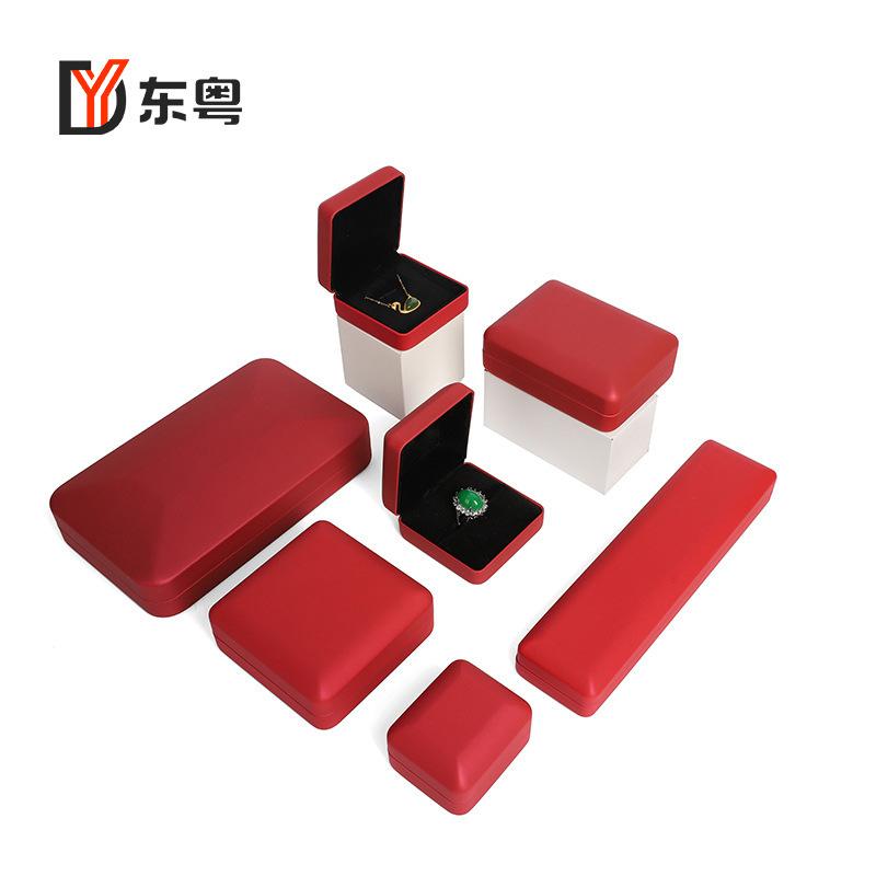 Rounded Curved Velvet PU Leather Jewelry Box, Jewelry Ring, Pendant Set, Storage Box, Jewelry Box