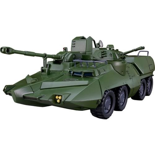 GOOD SMILE COMPANY MODEROID Giant Gorg Carrier Beagle Non-Scale Assembled Plastic Model