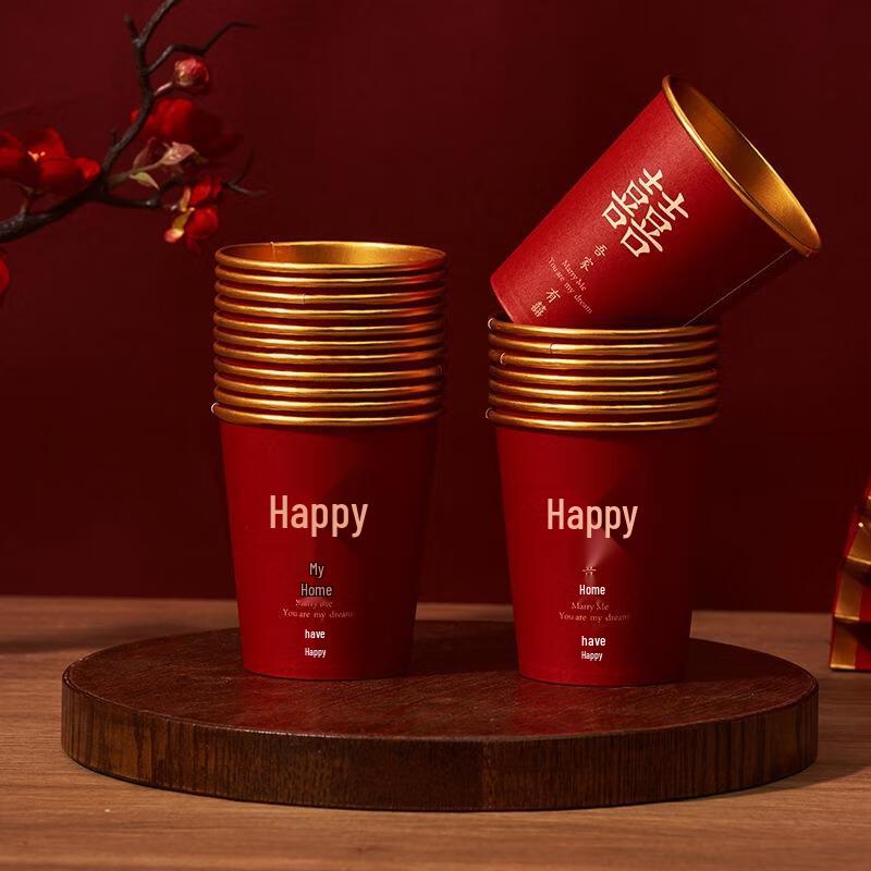Disposable Double Happiness Wedding Paper Cups