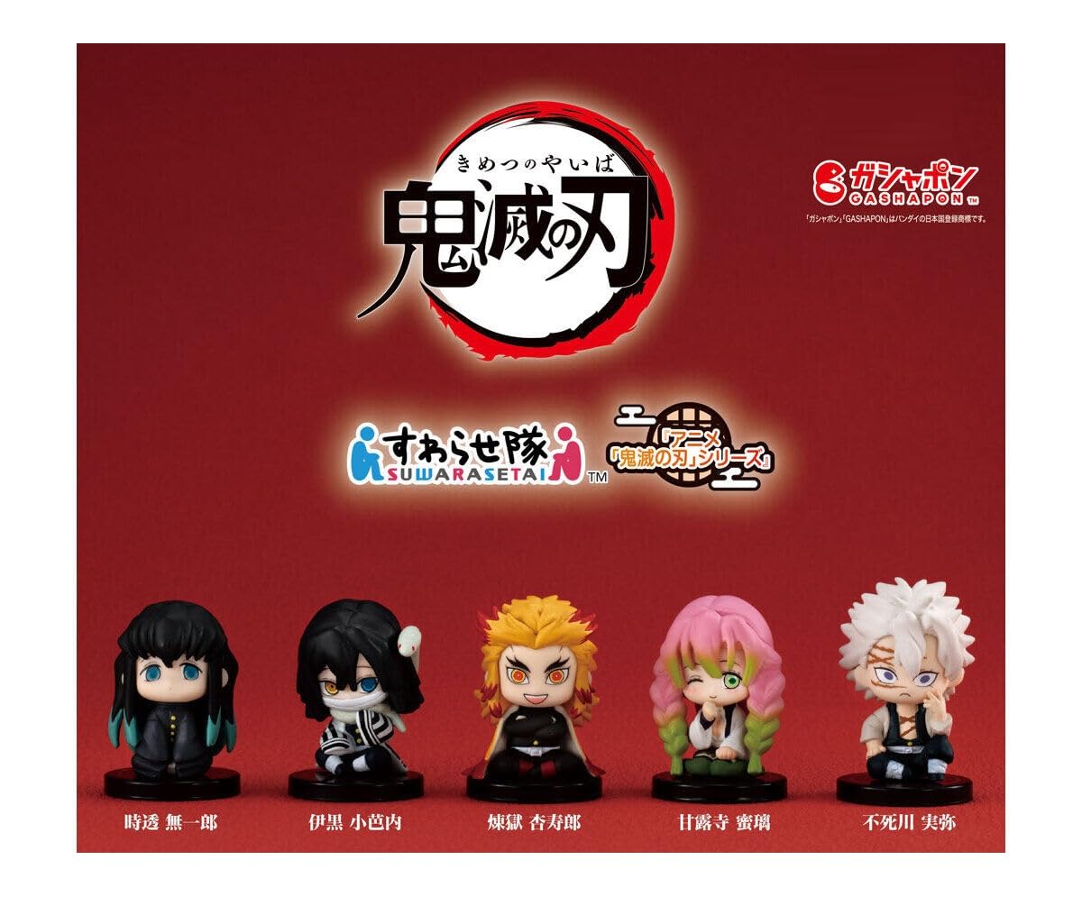 

Суварасэтай Аниме Демон Кимэцу но Яиба Серия 5 видов набор Капсула не вскрыта Гачапон Капсульная игрушка Истребитель [Все (полный комплект)]