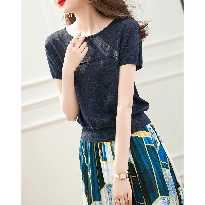 Demana Women's Ice Linen Knit Top & Printed Skirt Set