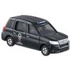 TAKARA TOMY Tomica Toyota Japan Taxi Tokyo 2020 Olympic and Paralympic Games Black