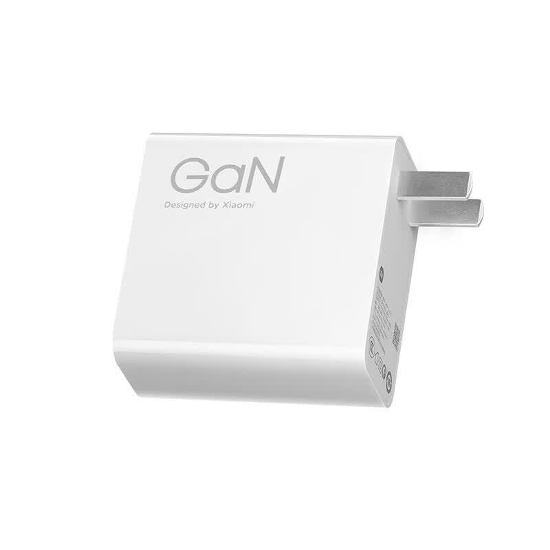 Xiaomi 120W GaN Fast Charger Set