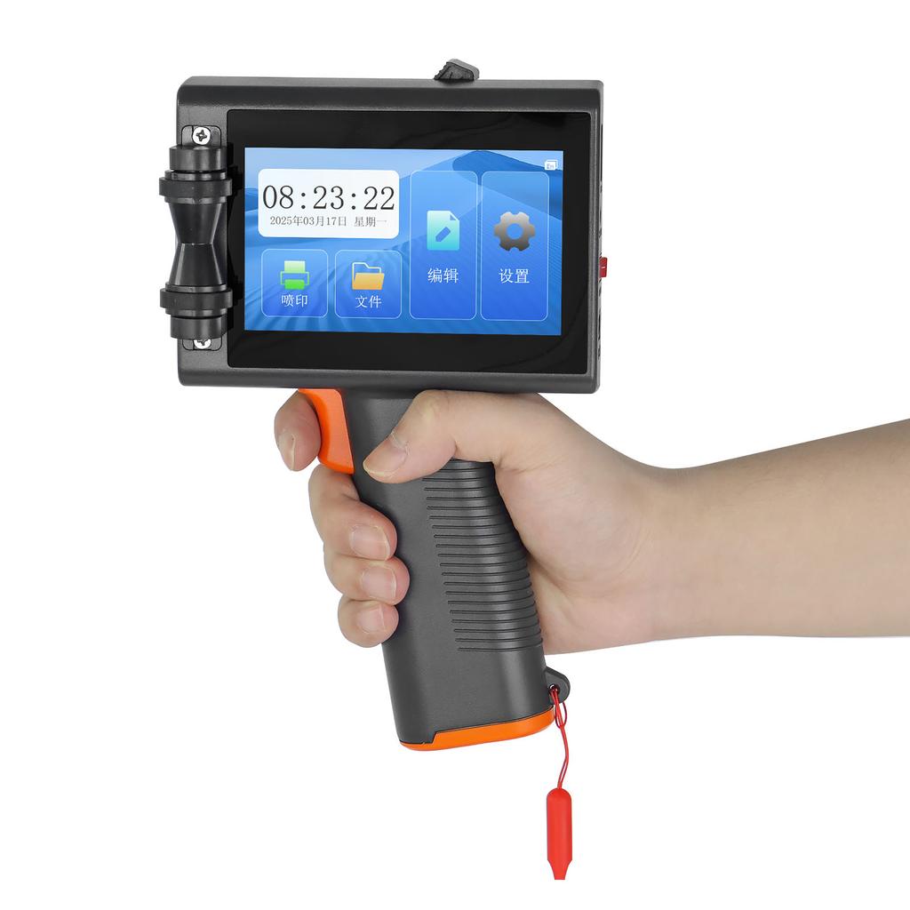 Handheld Inkjet Printer 12.7mm 4.3mm Touchscreen Portable Multifunctional Handheld Printing Machine Kit