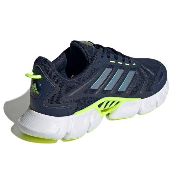 Adidas Climacool Comfortable Versatile Mesh Low-Top Running Shoes Unisex Sneakers Blue HP2352