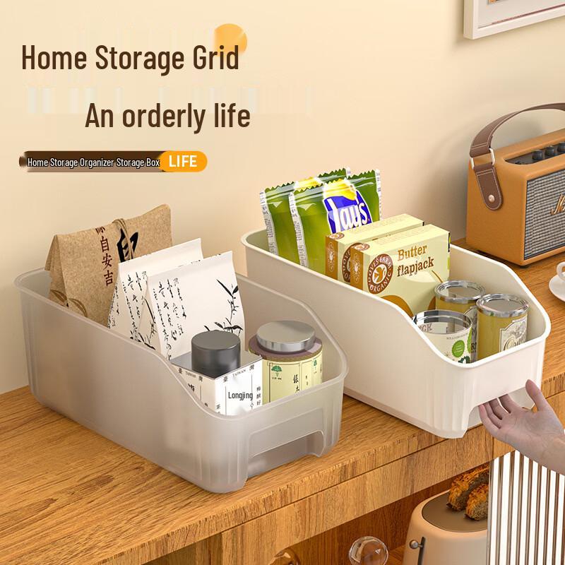 Kitchen Cabinet Organizer Basket