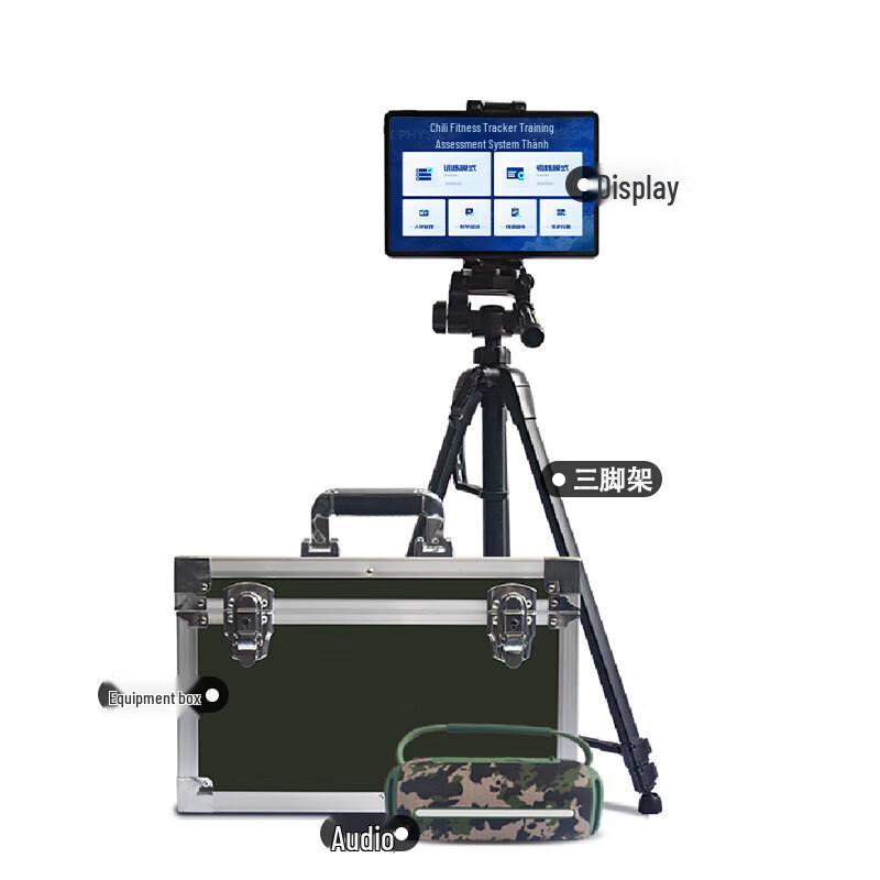 AI Smart Physical Training Pull-up Test System