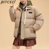 BITCED Pseudo-Two-Piece Cotton Coat Unisex Winter Fashion Contrast-Colour Hooded Sweatshirt Thickened Warm Cotton Jacket
