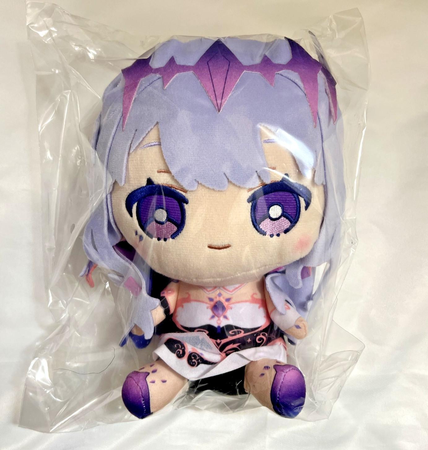 Hololive Friends u Koseki Bijou Plush Toy EN Advent