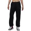 Women's Versatile Knit Sweatpants