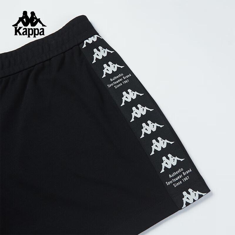 Kappa Retro A-line Skirt