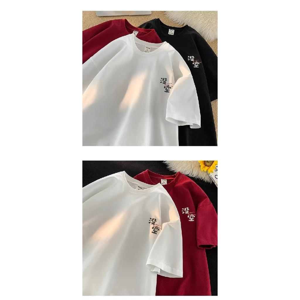 Trendy Kurzarm-T-Shirt mit Rundhalsausschnitt und Buchstaben für Herren für den Sommer, lockeres, lässiges Oberteil