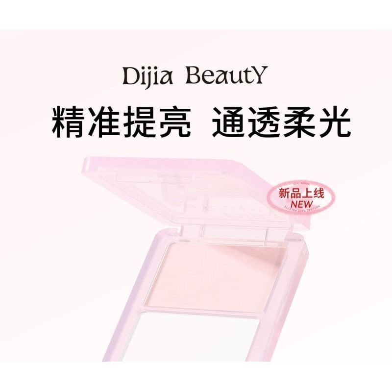 DIJIA - Two Tone Matte Highlighter - 4 Colors
