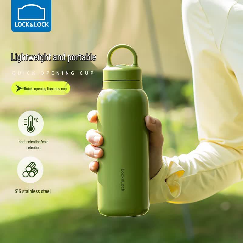 LocknLock Insulated Stainless Steel Sports Water Bottle