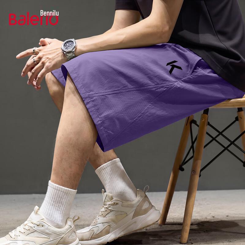 Baleno Men s Breathable Perforated Summer Shorts XL
