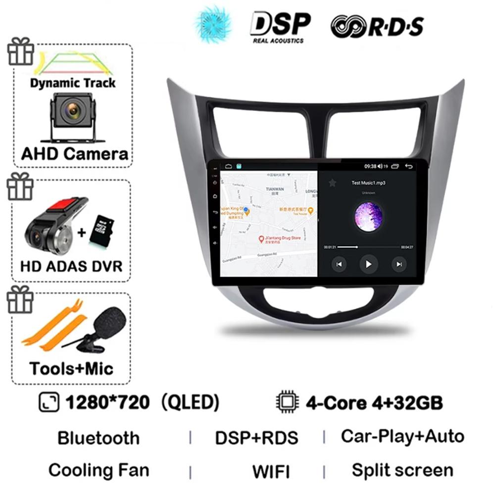 Reprodutor multimídia de rádio do carro do controle android 14 para hyundai solaris 2010 - 2016 navegação gps nenhum 2 din