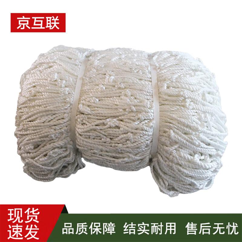 Jinghulian Outdoor & Marine Gear