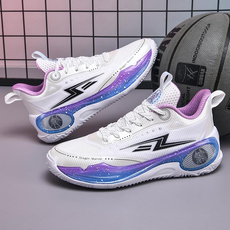 

High-quality basketball shoes men s breathable, non-slip, shock-absorbing and wear-resistant youth professional game training sports shoes 46