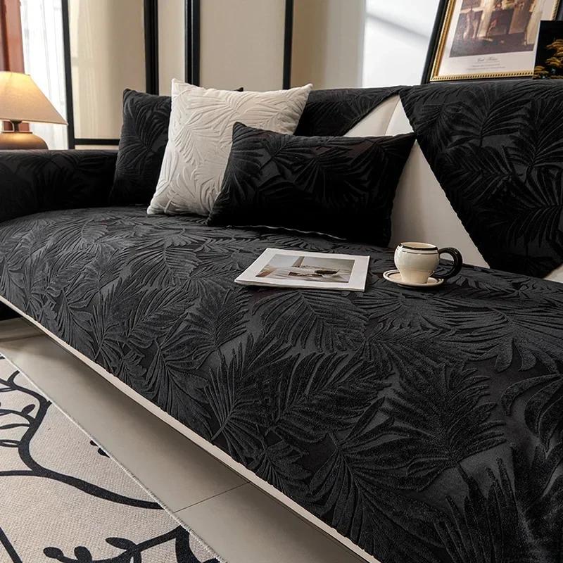 Four Seasons Universal New Jacquard Plush Non-Slip Cushion Simple Solid Color Sofa Cover Cover Cloth Towel Luxury Sofa Cushion