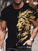 Sommer Tägliches Lässiges Herren Kurzarm Oberteil Neues Outdoor Sport Herren Locker T-Shirt Urban Street 3D Löwen Druck Herren T-Shirt