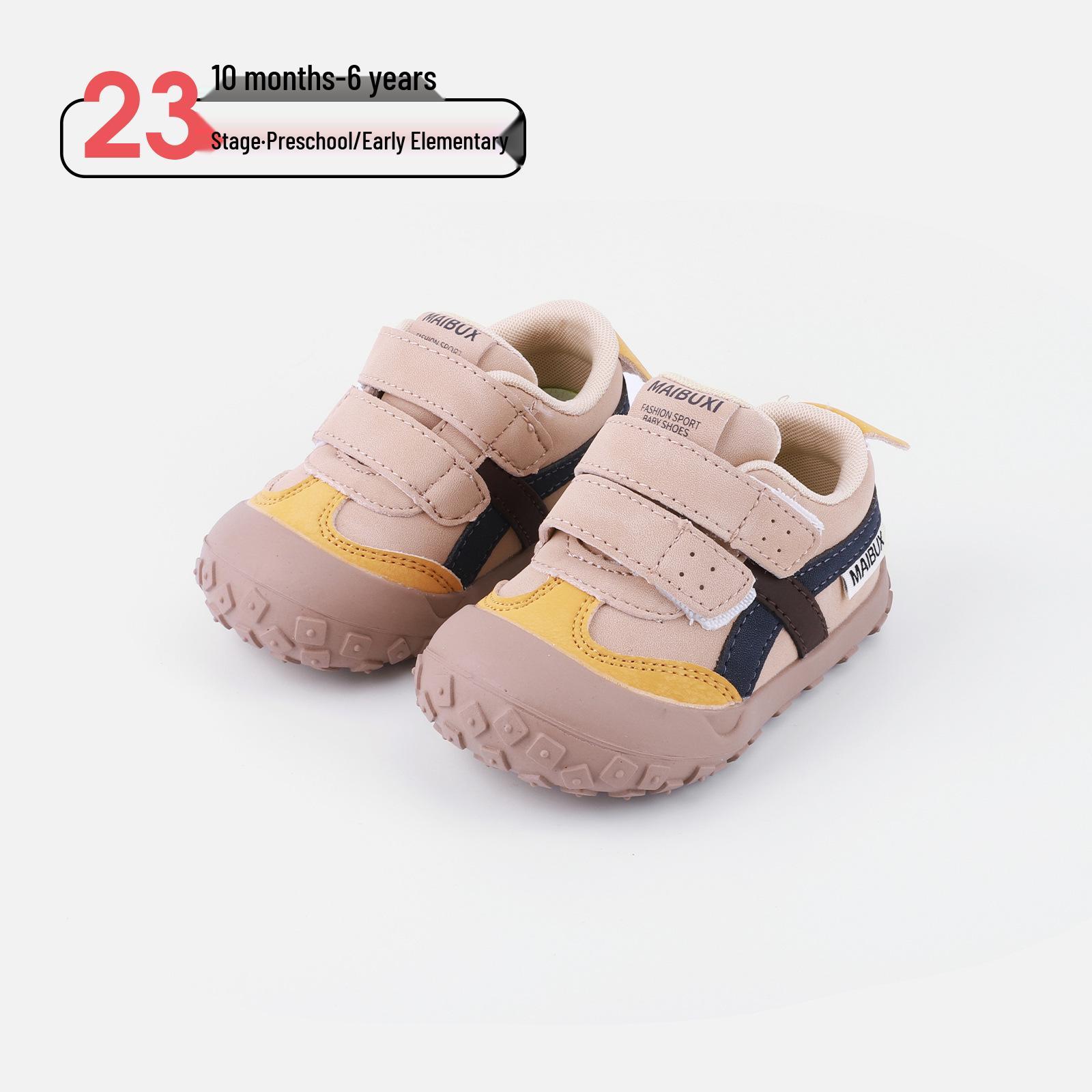 

2026 Spring Children s Non-slip Closed Toe Soft Sole Skate Shoes for Outdoor Hiking and Casual Wear Size 16 / Inner length 12.0cm жовтий